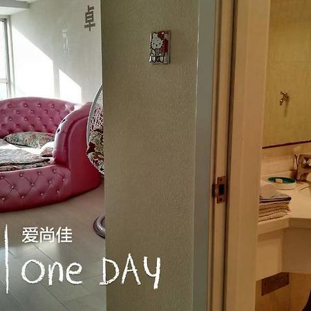 Shenyang Aishangjia Apartment Ngoại thất bức ảnh