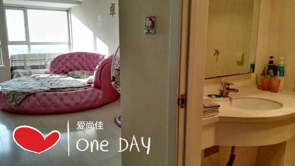 Shenyang Aishangjia Apartment Ngoại thất bức ảnh